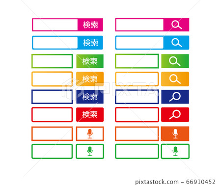 Vector illustration set of search box Search bar Vector illustration set of search box Search bar 66910452