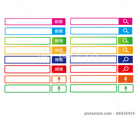 Vector illustration set of search box Search bar Vector illustration set of search box Search bar 66910454