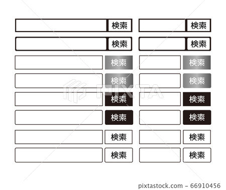 Vector illustration set of search box Search bar Vector illustration set of search box Search bar 66910456