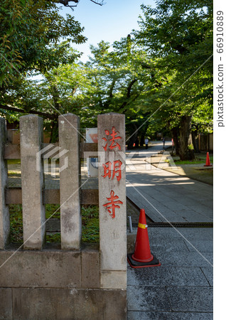 Honmyoji Honmyoji 66910889