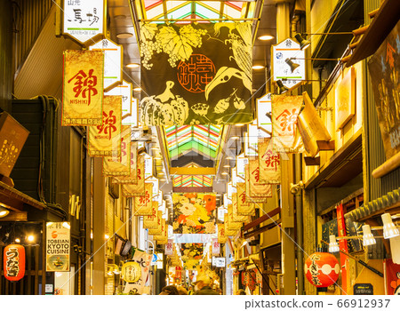 Kyoto Kitchen Nishiki Market 66912937