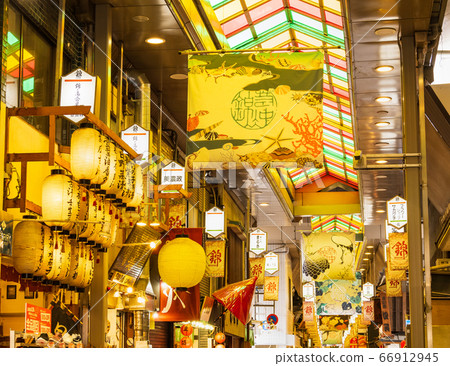 京都廚房錦市場 66912945