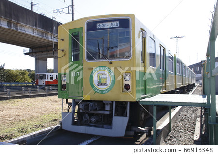 At New Shuttle · Maruyama vehicle base 66913348