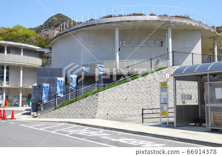 倉橋島勝濱溫泉博物館的景色 66914378