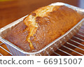 Banana pound cake 66915007