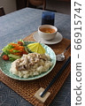 Singapore chicken rice 66915747