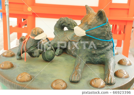 Tokyo Metropolitan Government, Tokyo Suitenggu Treasure Prayer Tokyo Metropolitan Government, Tokyo Suitenggu Treasure Prayer 66923396