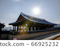 Traditional building 66925232