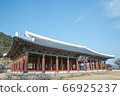 Traditional building 66925237