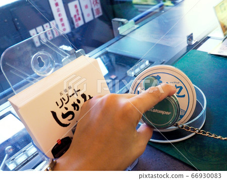 Resort Shirakami stamp Resort Shirakami stamp 66930083