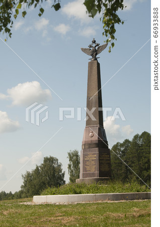 Borodino battle memorial near the former Utitsa Borodino battle memorial near the former Utitsa 66933888