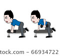 Men who train muscle 66934722
