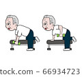 An old man doing muscle training 66934723