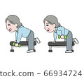 An old woman doing muscle training 66934724