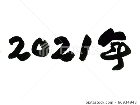 Brush character material-2021 66934948