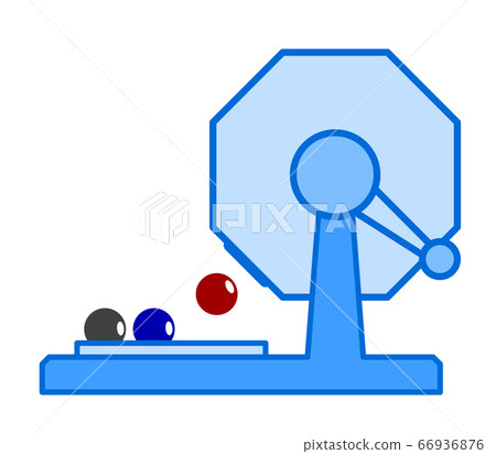 Rattle by lottery Rattle by lottery 66936876