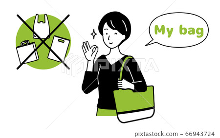 我背的女人 66943724