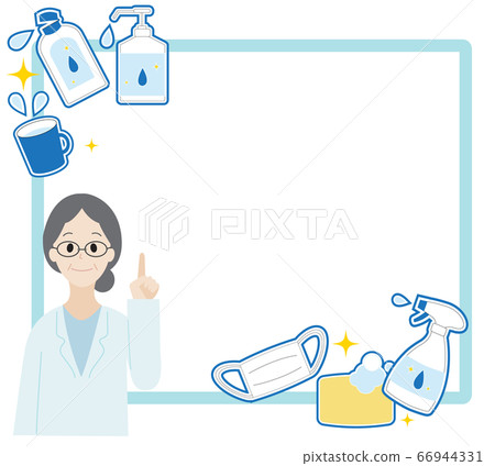 Female doctor infection prevention decorative frame Female doctor infection prevention decorative frame 66944331