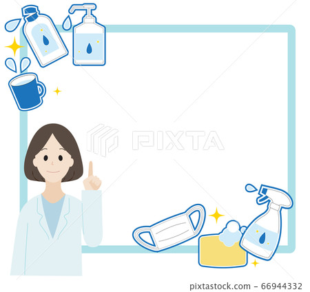 Female doctor infection prevention decorative frame Female doctor infection prevention decorative frame 66944332