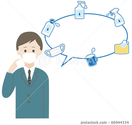 面具的男氣球 面具的男氣球 66944334