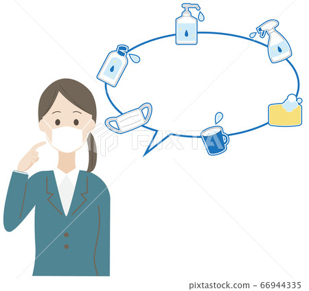 A woman wearing a mask and a balloon A woman wearing a mask and a balloon 66944335