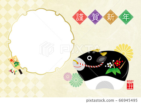 新年賀卡2021 _年相框 新年賀卡2021 _年相框 66945495
