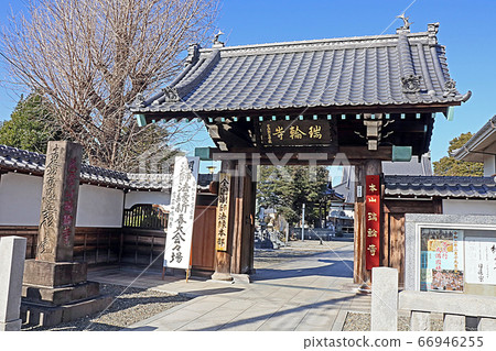 Zuirinji Temple Zuirinji Temple 66946255