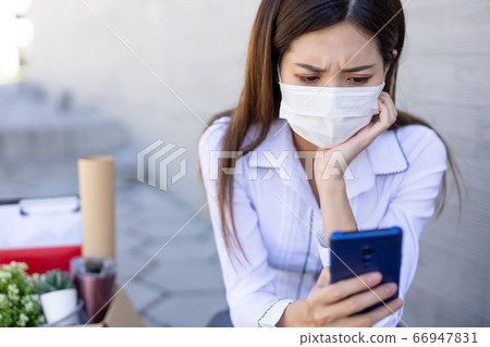 Asian woman being fired 66947831