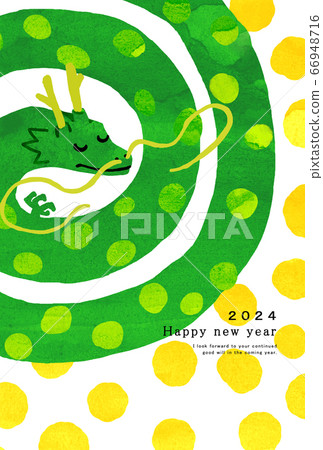 2024 New Year's card template Happy New Year New Year's card Dragon Year Tatsu Tatsu 66948716