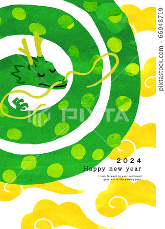 2024 New Year's card template Happy New Year New Year's card Dragon Year Tatsu Tatsu 66948719