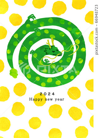 2024 New Year's card template Happy New Year New Year's card Dragon Year Tatsu Tatsu 66948723
