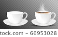 White realistic coffee cup 66953028