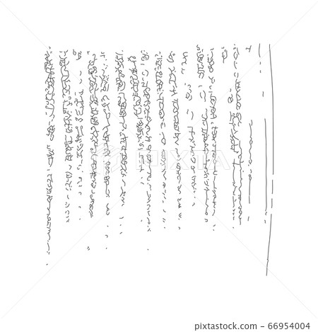 Cracked lined Texture Background, Broken Glass Cracked lined Texture Background, Broken Glass 66954004
