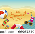 summer holiday background with beach toys, flip flops	 66963230