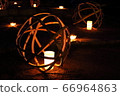 Bamboo light basket light 66964863