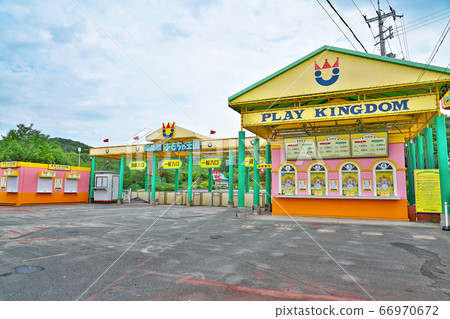 [Lake Tojo Toy Kingdom] Kuroya, Kato City, Hyogo Prefecture 66970672