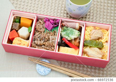 名護御前便當 名護御前便當 66972536