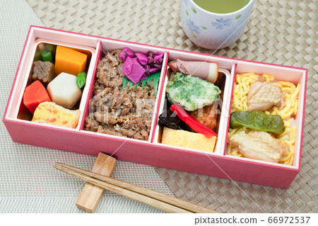 名護御前便當 名護御前便當 66972537