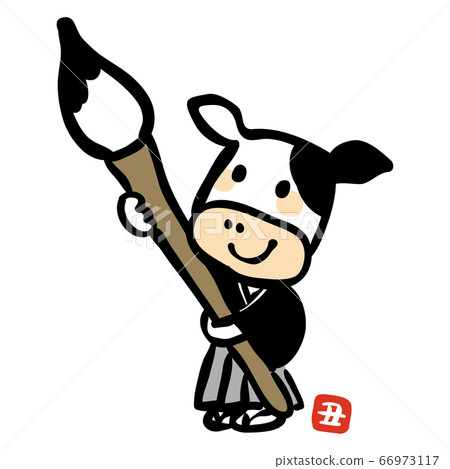 A cow wearing a hakama and holding a brush A cow wearing a hakama and holding a brush 66973117