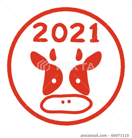 New Year's card material 2021 cow stamp illustration New Year's card material 2021 cow stamp illustration 66973118