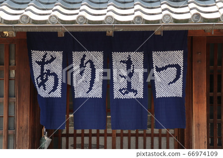 Japanese heritage Arimatsu old townscape Japanese heritage Arimatsu old townscape 66974109