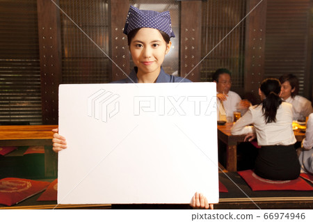 Tavern staff with whiteboard Tavern staff with whiteboard 66974946