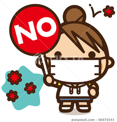 Gakkou Kids is not defeated by viruses! Girls with no Gakkou Kids is not defeated by viruses! Girls with no 66978543