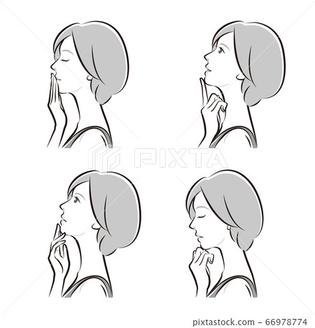 婦女的檔案的表情例證 66978774