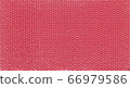 Air packing red 66979586