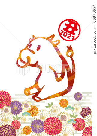 新年賀卡的21牛年模板 插圖素材 圖庫