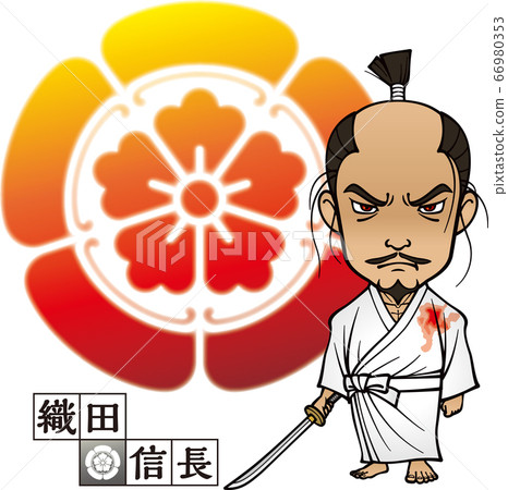 Oda Nobunaga's End [2 heads and crests] - Stock Illustration [66980353 ...