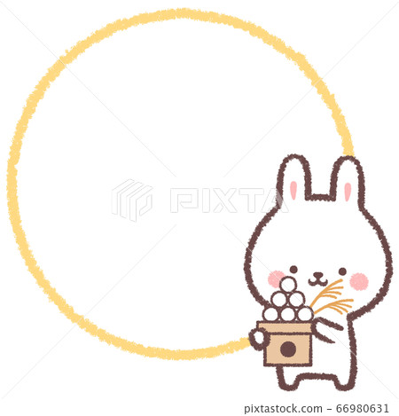 Line Drawing Frame Of Rabbit And Moon Dumpling Stock Illustration