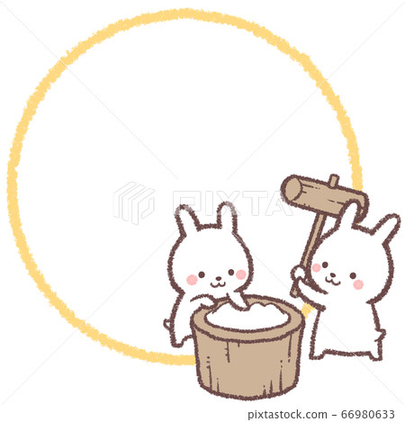 Rabbit And Moon Line Drawing Frame With Mochi Stock Illustration