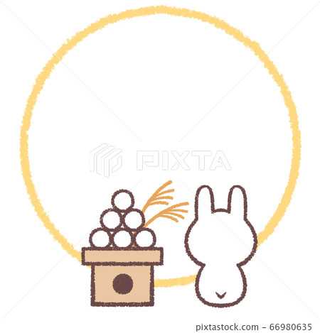 Line Drawing Frame Of The Rabbit And Moon Stock Illustration